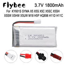 Аккумулятор 3,7 в для дрона KY601S SYMA X5 X5S X5C X5SC X5SH X5SW X5HW X5UW M18 H5P HQ898 H11D H11C вертолеты 3,7 в 1800 мАч аккумулятор 2024 - купить недорого