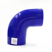 90 degrees Reducer Silicone Elbow Hose 70MM Rubber Joiner Bend Tube Air Intake Hose 2024 - buy cheap