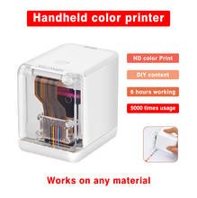 Mbrush Mini Handheld Full Color Printer Portable Wifi Mobile Color Printer Handheld Printer And Replacement Ink Cartridge #R45 2024 - buy cheap