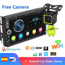 Android 8.1 2 Din Car radio Multimedia Video Player Universal auto Stereo GPS MAP For Volkswagen Nissan Hyundai Kia toyota CR-V 2024 - buy cheap