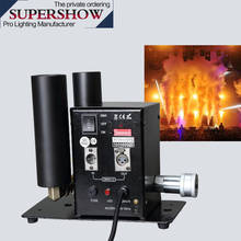 Strong smoke effect DMX512 control Co2 Jet Machine Double Nozzle Switchable Design LED Stage CO2 Jet cannon for dj disco stage 2024 - buy cheap