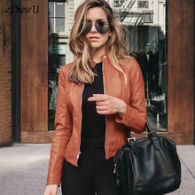 NEW Leather Jacket Women PU Leather Jacket Short Outwear Coat Fashion Jacket Grunge Daily Casual Outwear Cool Streetwear MC-6036 2024 - buy cheap