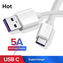 Кабель USB 5A type C для huawei P30 P20 Pro lite Mate20 10 Pro P10 Plus lite USB 3,1 type-C Supercharge зарядный кабель 2024 - купить недорого