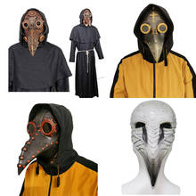 Máscara de látex punk steampunk, máscara para cosplay de adulto, evento de halloween, terror, punk 2024 - compre barato