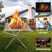 Portable Outdoor Fire Pit Collapsing Steel Mesh Fire Stand Perfect for Camping Backyard and Garden With Carrying Bag 2024 - buy cheap