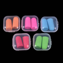 1pair Earplugs Sleeping Plugs For Travel Anti-noise Soft Ear Plugs Sound Insulation Ear Protection Noise Reduction 5 Colors 2024 - buy cheap