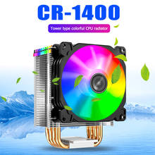 Jonsbo-enfriador Universal de CPU CR1400 RGB, 4 tubos de calor, PWM, 4 pines, 12V, PC, LED, refrigeración, para Intel 1151/1155/AM3/AM4 2024 - compra barato