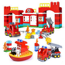 Городская пожарная станция пожарная лодка пожарные большие частицы строительные блоки Совместимые Duploed кирпичи Обучающие игрушки подарки для детей 2024 - купить недорого