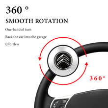 Car Steering Wheel Spinner Knob Ball Handle Control Spinner For Citroen C1 C2 C3 C4 C5 C6 C8 C4L DS3 DS4 DS5 DS5LS DS6 C-ELYSEE 2024 - buy cheap