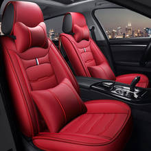 Dingdian Front+Rear leather Car Seat Cover for Alfa Romeo 159 Giulia Stelvio ACURA CDX ILX LEGEND MDX RDX RL RLX TL TLX TSX ZDX 2024 - buy cheap