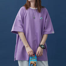 Разборчивого 2021 дошкольного возраста, летняя футболка с короткими рукавами для женщин Свободная футболка однотонная Базовая футболка для женщин Повседневная одежда с О-образным вырезом Футболка Топ размера плюс 2024 - купить недорого