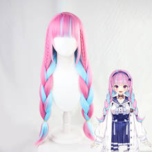 Peruca vtuber holazeite minato, peruca longa trançada azul rosa para meninas, rabo de cavalo duplo, sintético 2024 - compre barato