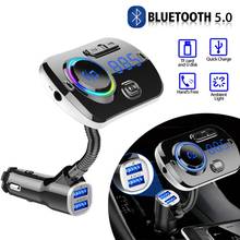 Adaptador de Radio MP3 para coche, Kit de llamadas manos libres con 2 cargadores USB de luz LED, transmisor FM 5,0 inalámbrico, compatible con Bluetooth 2024 - compra barato