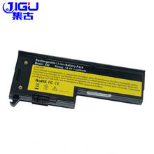 JIGU Laptop Battery For Lenovo ThinkPad R61e Series (15.4" screen) R61i  (14.1" & 15.0" & 15.4" screen)  X61  X61s  40Y7001 2024 - buy cheap