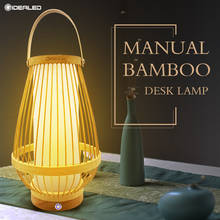 led table lamp charging Handmade bamboo weaving dimming night light bedroom cozy tatami tatami zen bedside homestay bamboo lamps 2024 - buy cheap