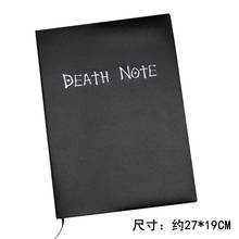 27cm L Collectable Death Note Planner Notebook School Large Anime Theme Writing Journal Notebook Ryuk Cosplay 2024 - buy cheap