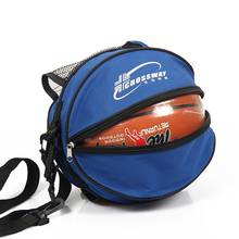 Universal esporte saco bola de basquete futebol vôlei trem mochila bolsa forma redonda ajustável alça ombro mochilas 2024 - compre barato