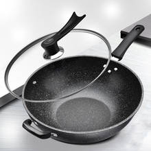 Maiventilador de pedra wok, panela antiaderente doméstica, panela a gás sem óleo, frigideira geral para cozinhar com placa de indução 2024 - compre barato