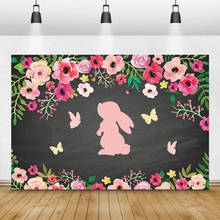 Laeacco Happy Birthday Baby Shower Rabbit Flower Butterflies Customized Photo Backdrop Photographic Backgrounds For Photo Studio 2024 - buy cheap