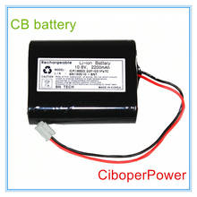 Replacement ECG battery for COMPACT7 compact 5 COMPACT5-26 BN130510-BNT icr18650 22f-031pptc 2024 - buy cheap