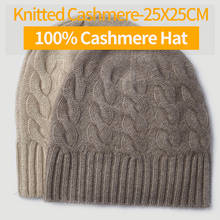 Gorro de Cachemira 100% Natural para hombre y mujer, gorro grueso de punto, suave y cálido, Unisex, para invierno 2024 - compra barato