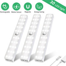 Luz LED nocturna con Sensor de movimiento, lámpara de noche inalámbrica recargable por USB, 30 LED, 19CM, para cocina, armario, lámpara de pared 2024 - compra barato