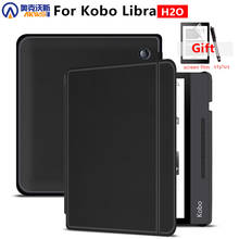 Case for Kobo Libra H2O 2019, N873, Slim Kobo EBooks Funda Cover, PU Leather Protective Shell with Auto Sleep/Wake 2024 - buy cheap