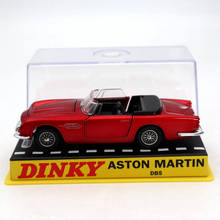 Atlas 1/43 dinky brinquedos 110 para aston martin red diecast coleção de modelos de carros 2024 - compre barato