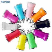 Wholesale The Bullet Styles MINI USB CAR CHARGER ADAPTER For All IPhone 7 Plus 6 5 Samsung Galaxy All Mobile Phone 1000pcs/lot 2024 - buy cheap