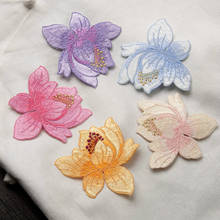 10pcs Lotus Embroidery Iron  Sew  Patches for Clothing Applique DIY Hat Coat Dress Pants Accessories Cloth Sticker 2024 - buy cheap