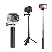3-in-1 Telescoping Selfie Stick Monopod Pole Handheld GripTripod Stand for GoPro Hero 8 7 6 5 4 Fusion  Session Camera Phone 2024 - buy cheap
