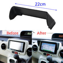 Auto Universal 22cm Anti-Glare Car Dash Radio Sun Shade Cap GPS Navigation Hood Cover Auto Interior Parts Fascias
