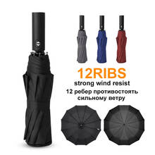 3Folding Antomatic Umbrella Men Parasol Women Rain 12Ribs Strong Windproof Large Umbrella Long Handle Business Portable Paraguas 2024 - buy cheap