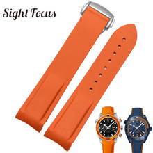 Rubber Silicone Watch Band for Omega Speedmaster Seamaster Aqua Terra Watch Belt 20mm 22mm Men Watch Strap Orange Clock Bracelet 2024 - buy cheap