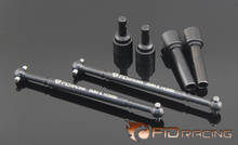 FID rear 9mm diameter reinforced CVD drive shafts with 5mm diameter half shaft pins set for LOSI DBXL 2024 - buy cheap