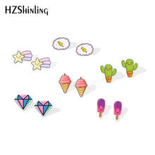 2019 New Rainbow Star Acrylic Earring Cloud Resin Earring Cute Things Cactus Epoxy Stud Earrings 2024 - buy cheap