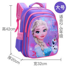 Bolsa escolar frozen sofia da disney, mochila escolar para meninos e meninas com desenho animado, mochila de princesa para jardim de infância, alta capacidade para viagem 2024 - compre barato