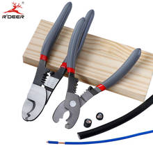 7/8 Inch Wire Stripper Cutting Pliers Carbon Steel Cable Cutter Crimper Electrician Hand Tools 2024 - buy cheap