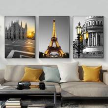 Pintura em tela fotografia de paris, cinza e dourado, torre eiffel, pôsteres e impressões, imagem de arte de parede para sala, decoração de casa 2024 - compre barato