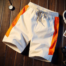 Men's New Colorful Summer Cotton Linen Shorts Breathable Big Size 5XL Beach Soild Sweatshorts Casual Joggers Pants 2024 - купить недорого