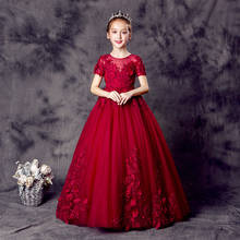 Vestido de princesa infantil, fantasia de piano para meninas, vestido de casamento fofo de fio pequeno anfitrião vermelho 2024 - compre barato