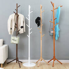 Вешалка для пальто из массива дерева, однополюсная вертикальная вешалка для одежды, креативная вешалка для дома и офиса 2024 - купить недорого