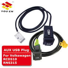 YOUEN Car Audio Video RCD510 RNS315 Aux USB Cable Adapter Switch Plug Case for Volkswagen Golf 6 Passat B6 B7 CC Touran POLO 2024 - buy cheap