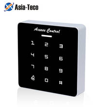 Access Control 1000Users Keypad digital panel Card Reader For Door Lock System 125Khz RFID Wiegand 26 Output 2024 - buy cheap