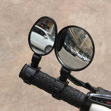 2Pcs Bicycle Rearview Mirrors Handlebar Mirrors Cycling Rear View MTB Bike Silicone Handle Rearview Mirror 70*50mm 2024 - buy cheap