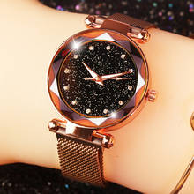 Women Watch Magnet Quartz Wristwatch Womens Watches Luxury Dress Reloj Crystal Mujer Steel Feminino Relogio Starry Sky Saati 2024 - buy cheap