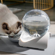 Большой пузырьковый фонтан Питьевая миска для собак и кошек автоматическая подача воды фонтан для кошек домашних животных диспенсер для воды без электричества 2024 - купить недорого