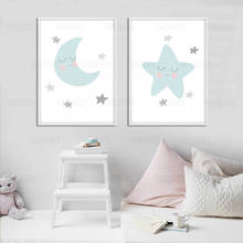 Moon Star Cloud Nursery Quotes Child Poster Print Wall Art Canvas Painting Nordic Kids Decoration Picture Baby Bedroom Decor 2024 - buy cheap