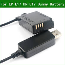 LP E17 LPE17 ACK-E17 DR-E17 батарея и DC внешний аккумулятор USB кабель для Canon EOS M3 M5 M6 ACKE17 2024 - купить недорого