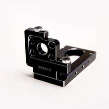 aluminum upgraded motor mount for 1/5 TRAXXAS X-MAXX  rc car parts 2024 - buy cheap